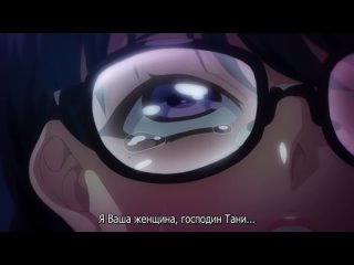 jashin shoukan: inran kyonyuu oyako ikenie gishiki [episode 2 subs]