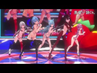 mmd lady crazy (vo. ) by azki